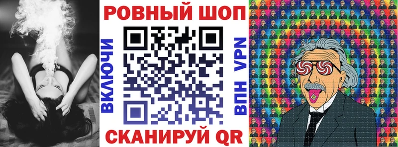 Купить COCAIN  Бошки Шишки  Alpha-PVP  ГАШИШ  МЕФ  Морозовск