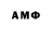 ГАШИШ VHQ Medet Mahat