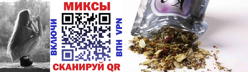 Купить где  Морозовск  Бутират BDO 