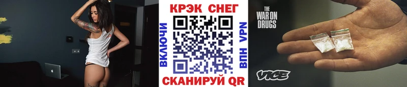 КОКАИН Columbia  Купить где  Морозовск 