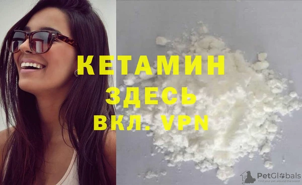 прущая мука Иннополис