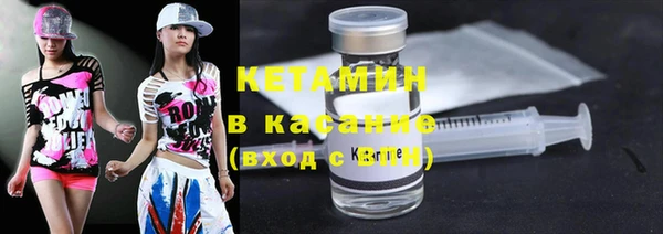 прущая мука Иннополис