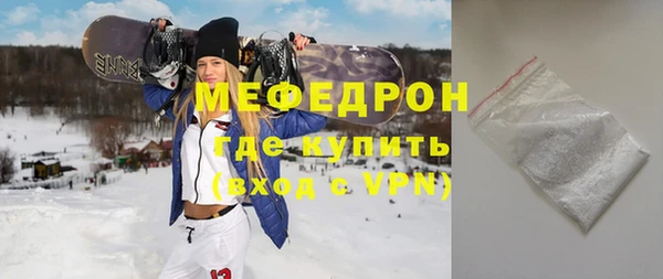 прущая мука Иннополис