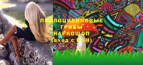 прущая мука Иннополис