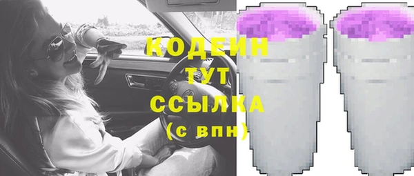 прущая мука Иннополис