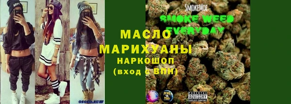 прущая мука Иннополис