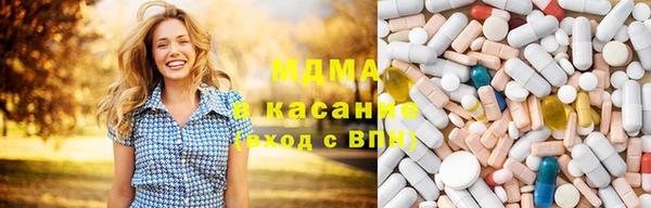 прущая мука Иннополис