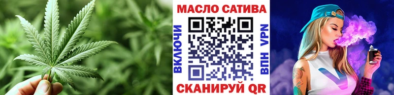 Купить где  Морозовск  Дистиллят ТГК гашишное масло 