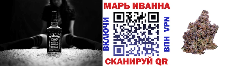 Канабис LSD WEED Морозовск